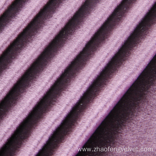 Italy Plain Solid Velvet Fabric